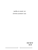 criminal procedure brief.pdf